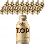 맥심 티오피 마스터라떼 275ml (24캔) x 2박스