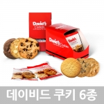 [브레드샵] 데이비드 쿠키 5종 38g x 10ea