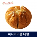 [브레드샵] 허니버터볼 200g