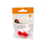 [누보] 레드캡 머신 브러쉬 리필솔 0.7mm