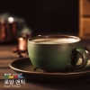 산미없는 커피 로얄앤틱 블랜드 고소한 원두커피 홀빈 분쇄 1kg