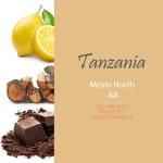 탄자니아AA 모시 킬리만자로 원두커피500g