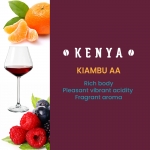 케냐AA 키암부 프리미엄 싱글오리진 원두커피 500g