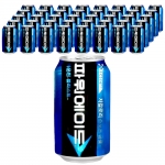 파워에이드 340ml (24캔) x 2박스