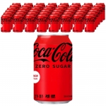 코카콜라 제로 355ml (24캔) x 2박스