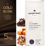 사업자용 원두커피 산미없는커피 카페납품 블랜드 원두5kg