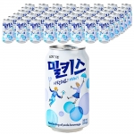 밀키스 340ml (24캔) x 2박스