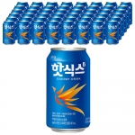 핫식스 355ml (24캔) x 2박스