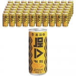 조지아 맥스 240ml (30캔) x 2박스