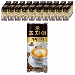 조지아 카페라떼 240ml (30캔) x 2박스