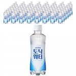토닉워터 300ml (24페트) x 2박스