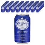 초정탄산수 플레인 350ml (24캔) x 2박스