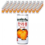 프레주 한라봉 제주감귤 240ml (30캔) x 2박스