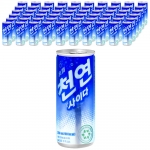 천연사이다 250ml (30캔) x 2박스