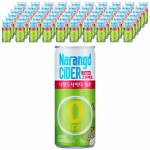 나랑드 사이다 그린애플 제로 245ml (30캔) x 2박스