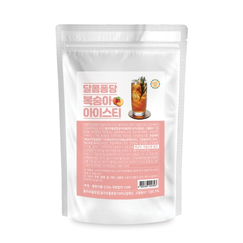 달콤퐁당 복숭아 아이스티 파우더 500g