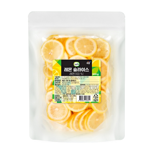 우양 레몬 슬라이스 500g