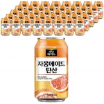 미닛메이드 자몽에이드 355ml (24캔) x 2박스 탄산음료