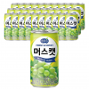 참맑은 머스캣 175ml (30캔) x 3박스