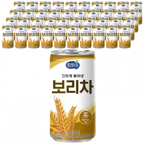 참맑은 보리차 175ml (30캔) x 3박스