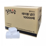 장사비급 뽑아쓰는 테이블 냅킨 (10,000매)