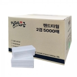 장사비급 핸드타올 (5,000매)
