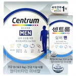 센트룸 실버 맨 멀티 비타민 (112정)
